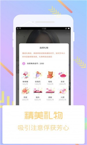 橘子app下载安卓版本
