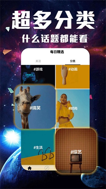 秋葵茄子丝瓜香瓜榴莲大全版
