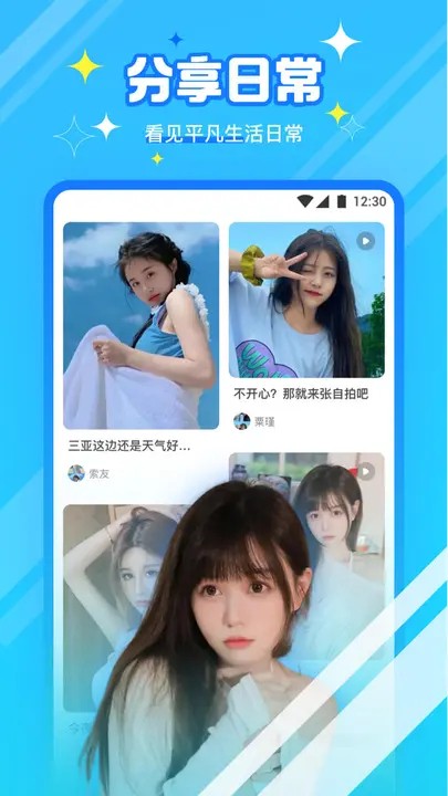 91视频最新版下载