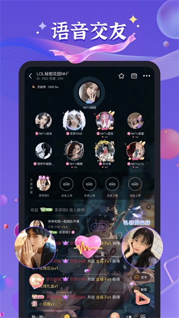 18款禁用软件app网站最新版下载