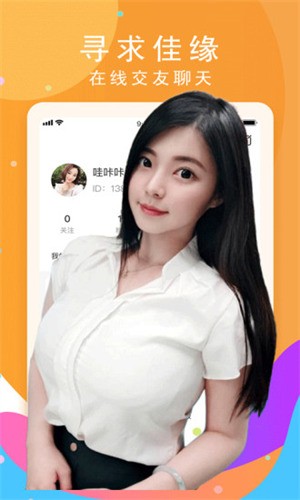 瓜子影视播放器下载大全app最新版下载
