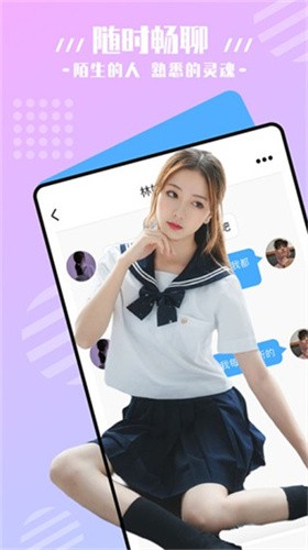 野花日本免费完整版高清版直播下载