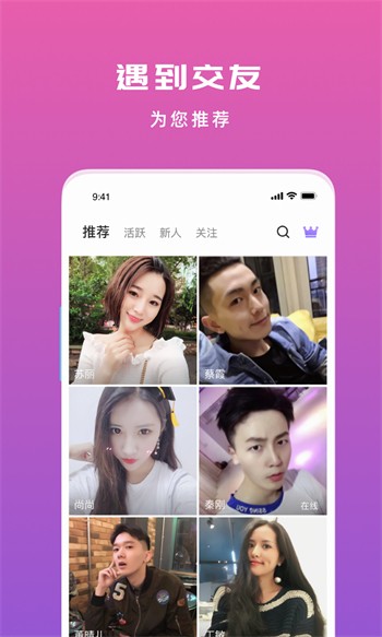 青柠免费阅读小说下载