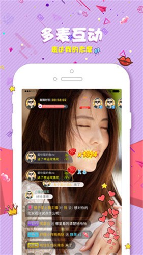 91香蕉app播放器下载入口本