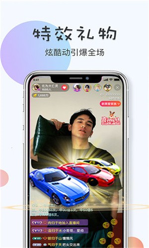加藤视频播放器下载安装下载