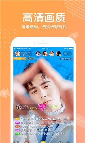 小猫直播安装包下载安装app下载