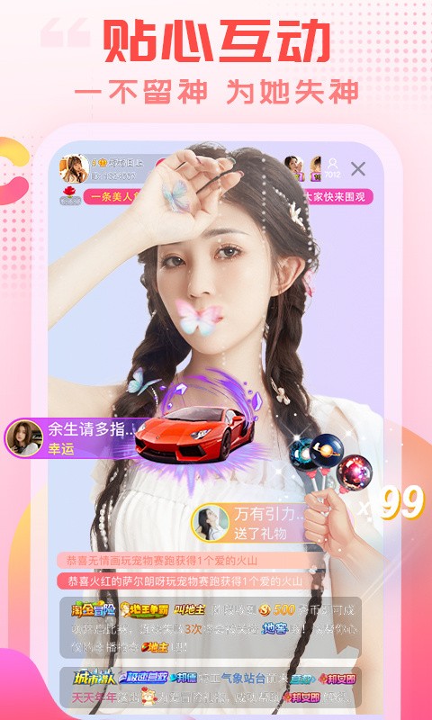 红桃视频下载下载网站