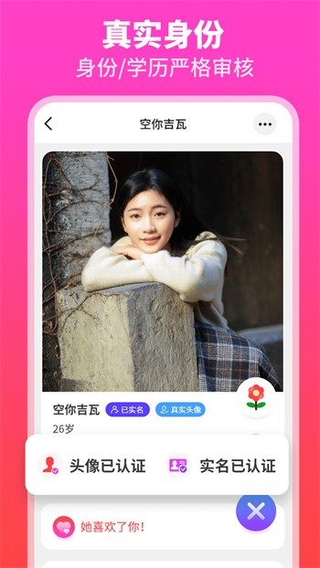 噼里啪啦免费看高清片中文版下载