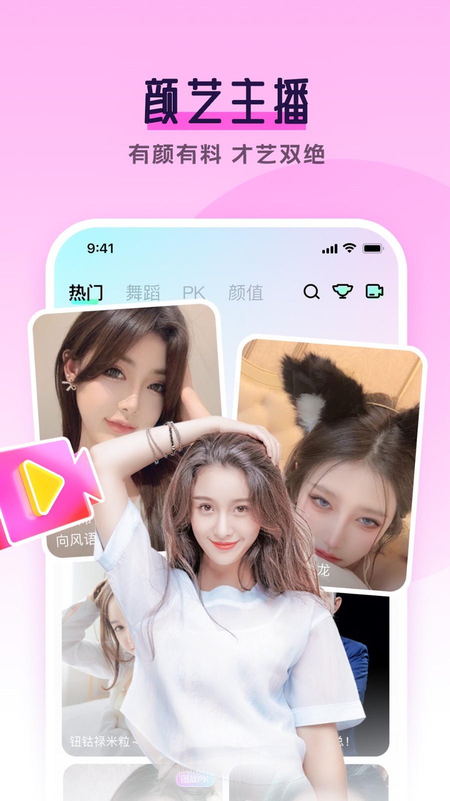 XDEVIOS中文版安装包在线下载免费版下载