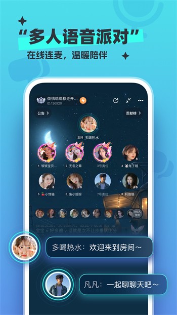 18摸软件下载下载