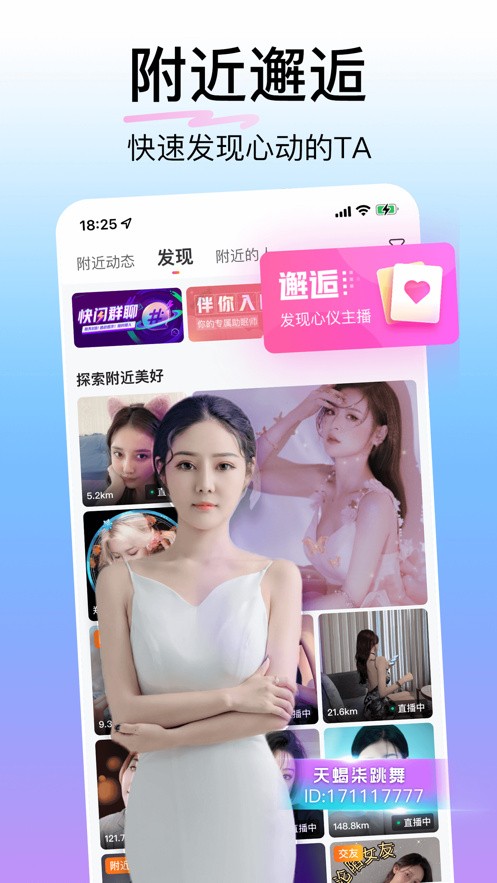 YSL千人千色YESE88网站免费版下载