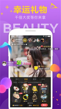 AFan动漫高清版