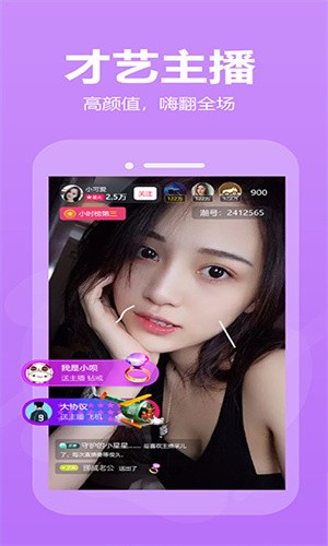 向日葵视频在线观看无限看ios视频免费版下载