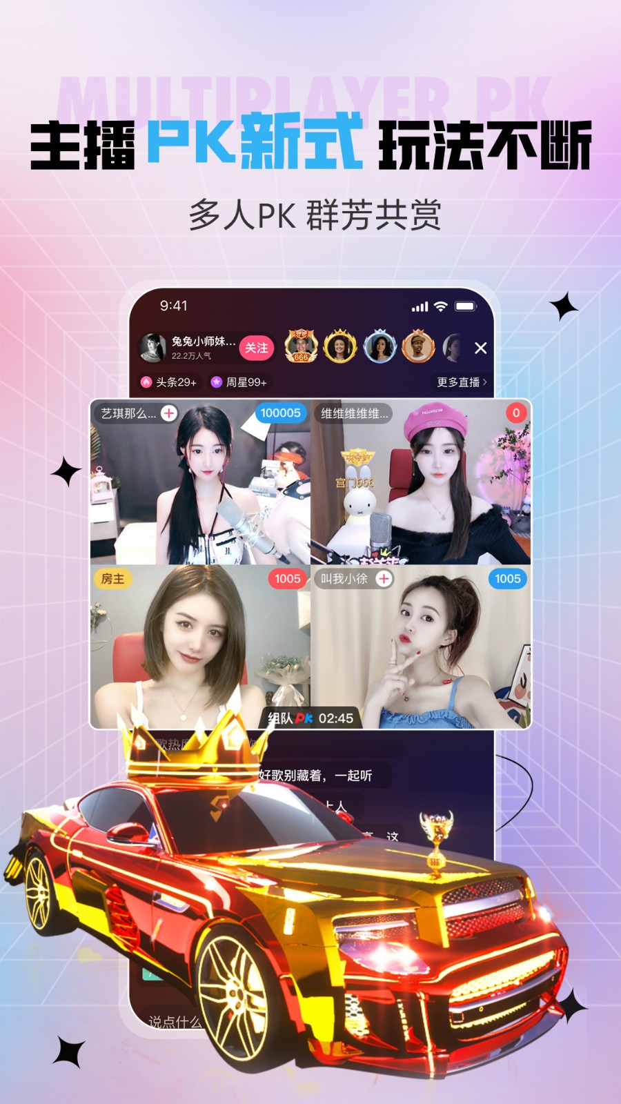秋葵视频绿巨人下载无限观看版下载