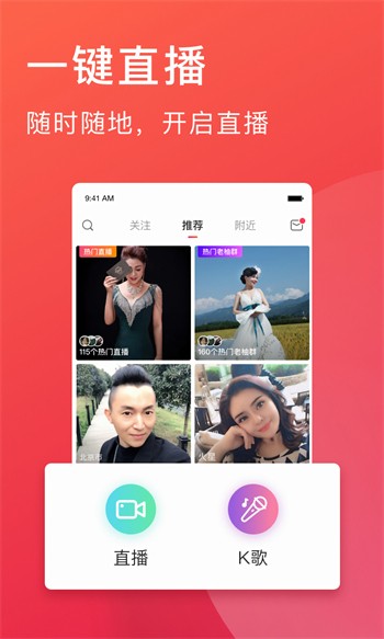 依恋视频在线看免费观看中国中文下载