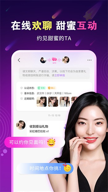 绿巨人视频在线观看免费版下载下载