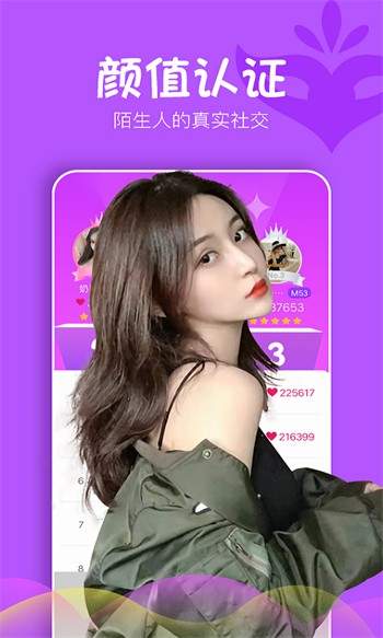 加藤视频安装包下载入口最新版下载