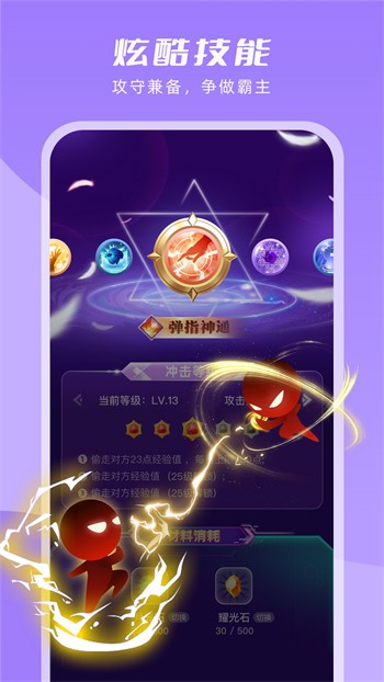 叼嘿视频软件下载安装最新版