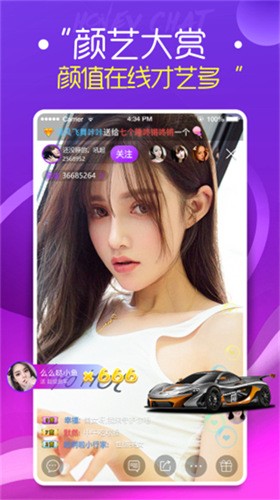 秋葵茄子丝瓜香瓜榴莲大全版