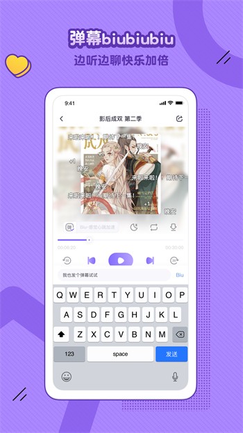 樱桃视频app下载安装无限看-丝瓜安卓版下载
