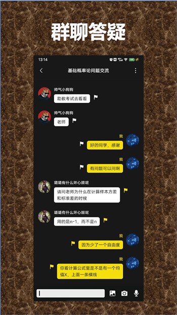 草莓樱桃绿巨人安卓版