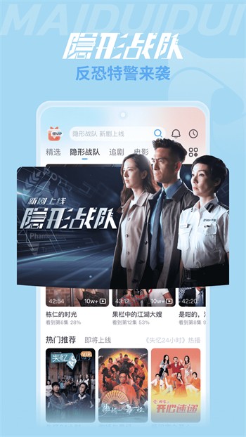 免费香蕉黄瓜丝瓜绿巨人樱桃ios版下载