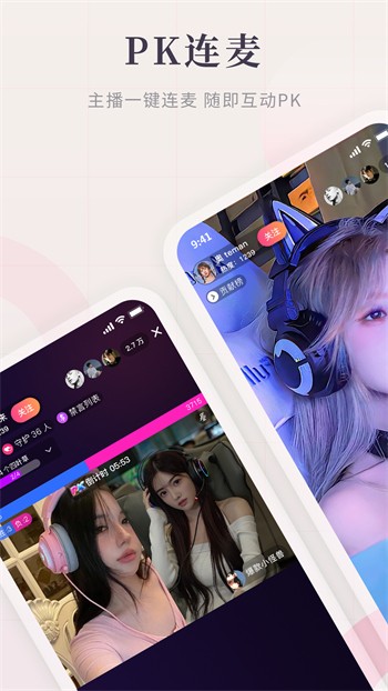草莓丝瓜樱桃小蝌蚪榴莲芭乐免费优享版下载