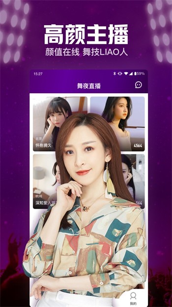 成全视频免费观看中文版