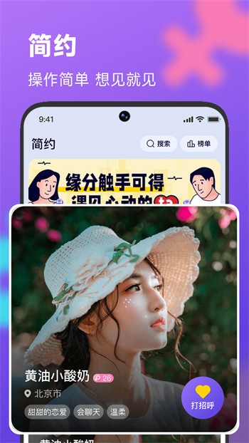青苹果乐园影视下载入口下载