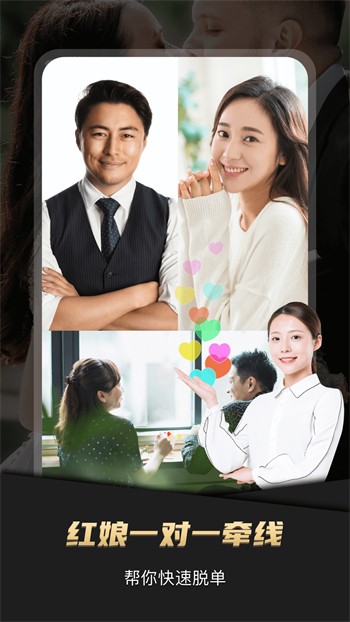 窝窝影院高清版app在线下载最新版app下载
