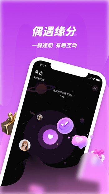 m豆传媒下载下载