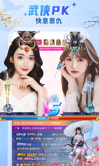 茄子蕾丝榴莲秋葵小黄鸭丝瓜下载