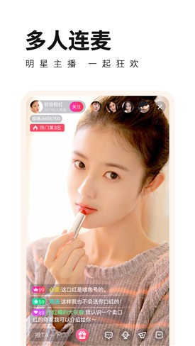 10年沉淀只做精品app免费版下载