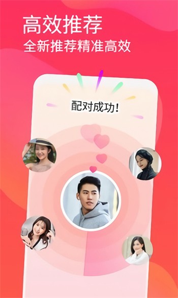 丝瓜草莓香蕉绿巨人幸福宝大全免费版下载