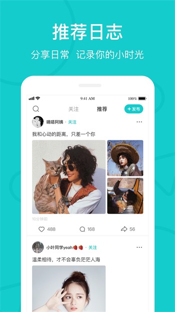 老王影视免费版下载