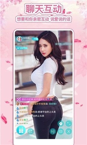 午夜影院apk下载大全下载