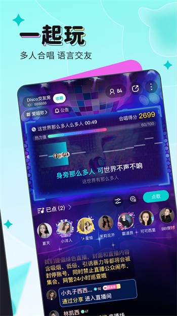 400多个成品视频轻量版下载安装最新版下载