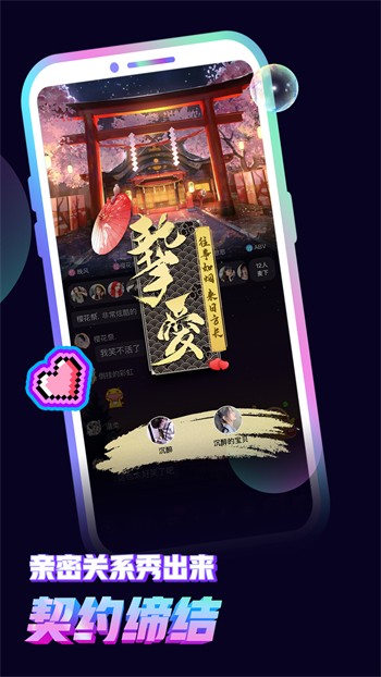 998影视app下载大全下载