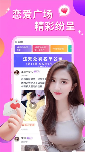 草草草久视频永久免费版最新版下载