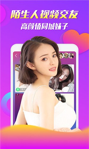 榴莲秋葵向日葵茄子丝瓜大全中文版下载