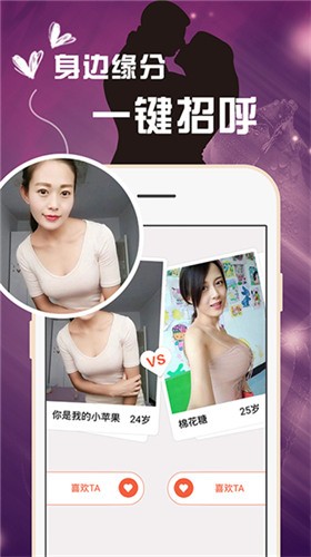 丝瓜绿巨人秋葵免费下载app安卓版