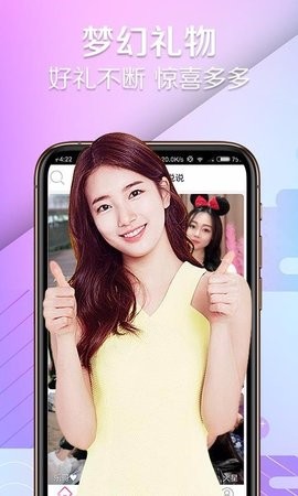 小黄鸭秋葵绿巨人视频解锁版下载