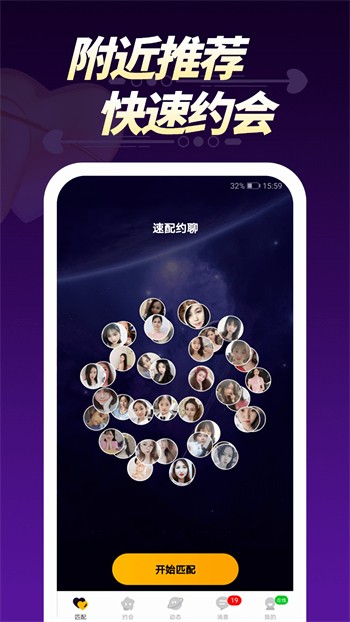 acfun黄化流鼻血版本手机版下载