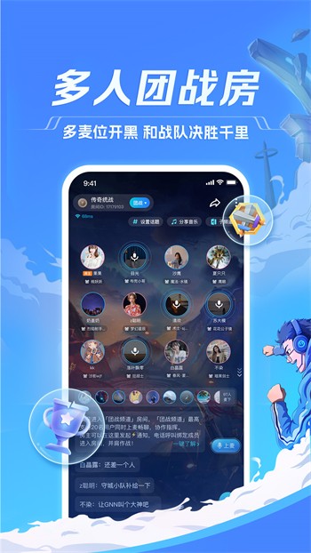 幸福宝8008隐藏入口最新版下载