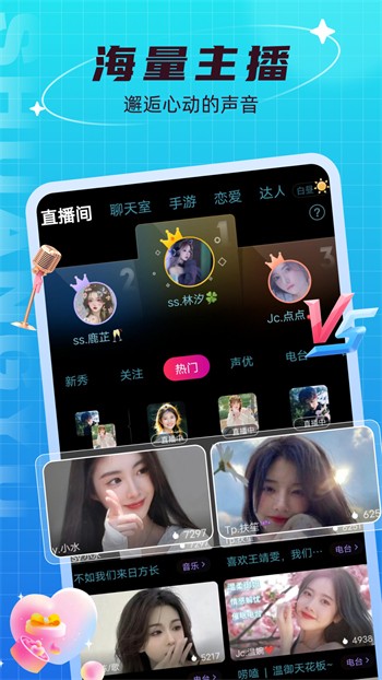QC影视