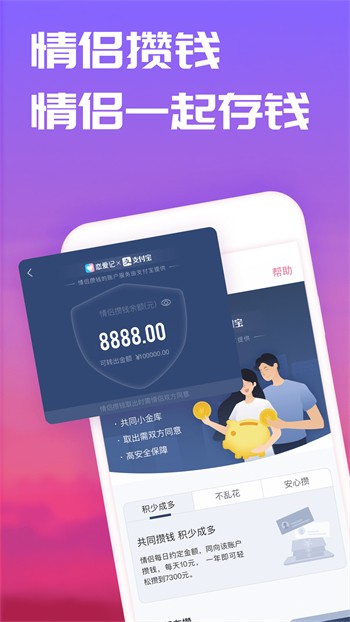 两个人看的www高清免费中文最新版下载