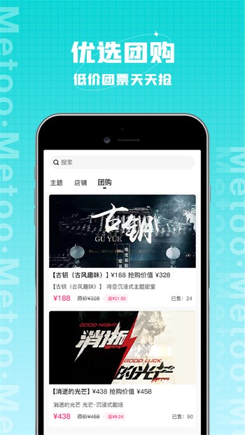 暖暖直播韩国免费完整版视频app最新版下载