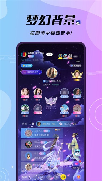 给我播放片高清MV在线观看下载视频