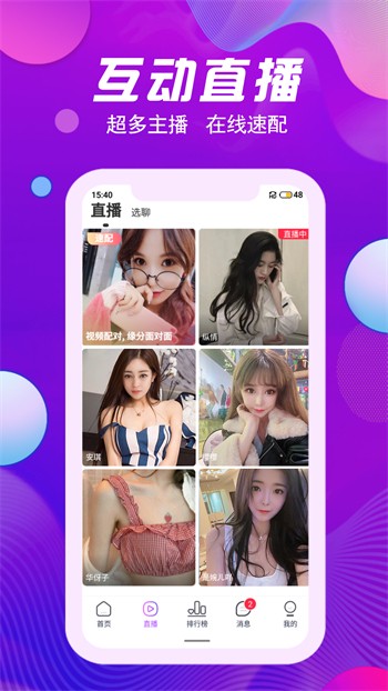 老a视频下载入口最新版下载
