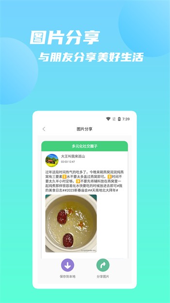 大地资源免费观看在线下载精品版下载